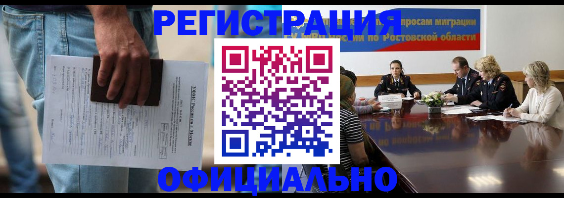 форма 3 в Мензелинске
