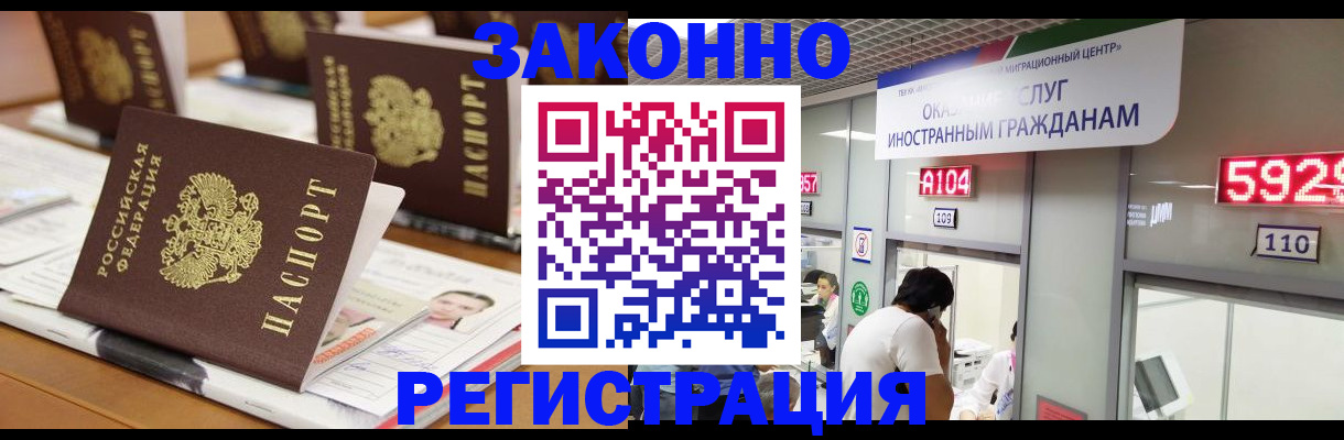 форма 3 в Мензелинске